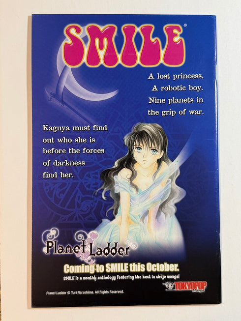 Sailor Moon #35 (VF/NM)
